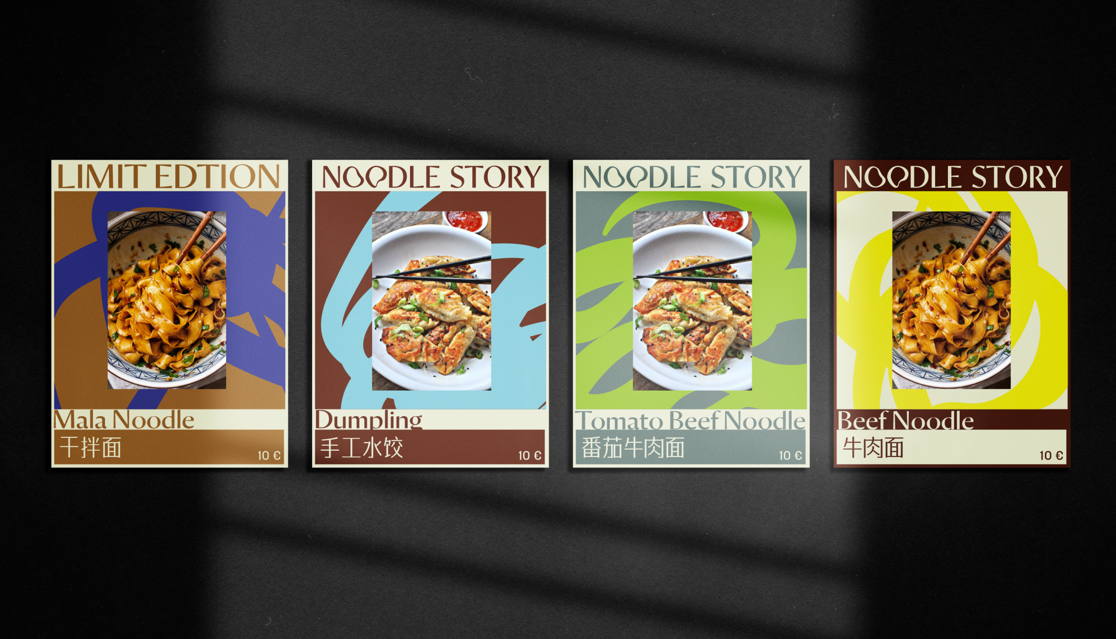 Four Noodle Story menu posters showing Mala Noodle, Dumpling, Tomato Beef Noodle, and Beef Noodle with prices.