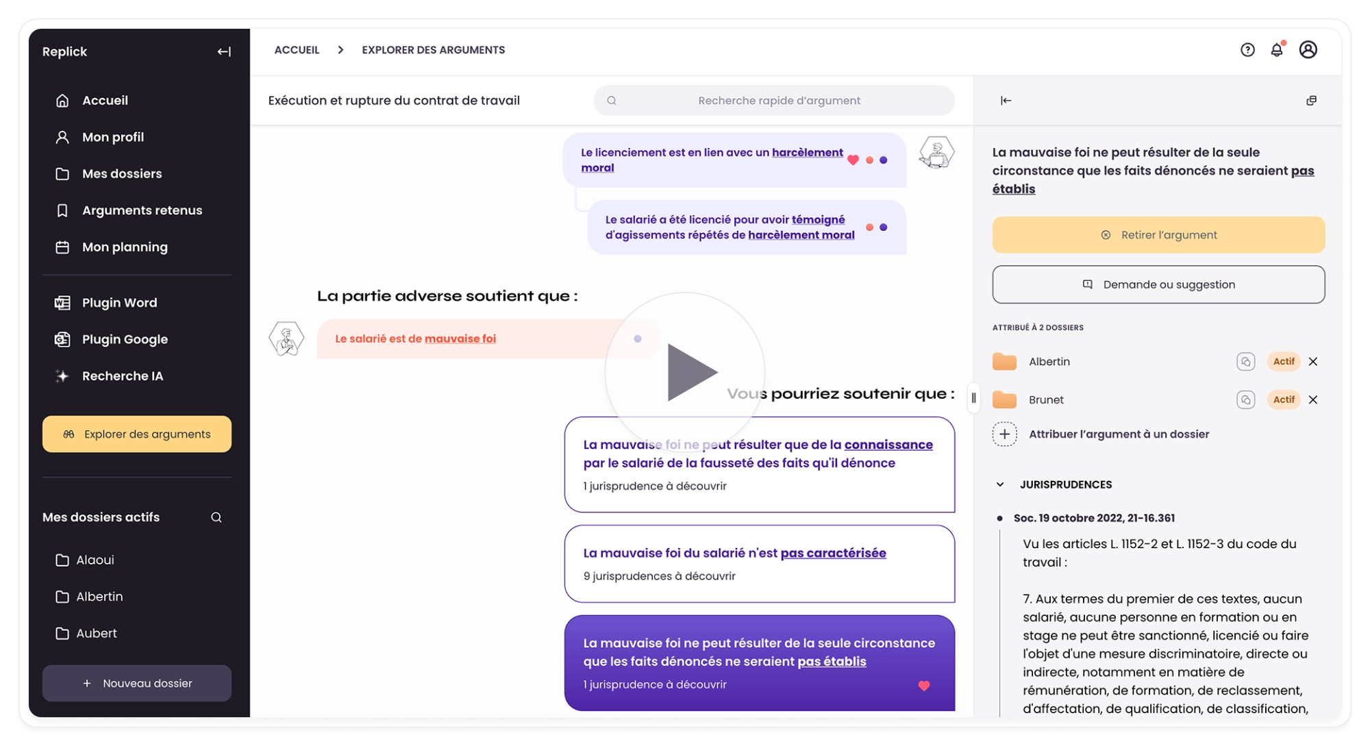 Image de l'application Replick