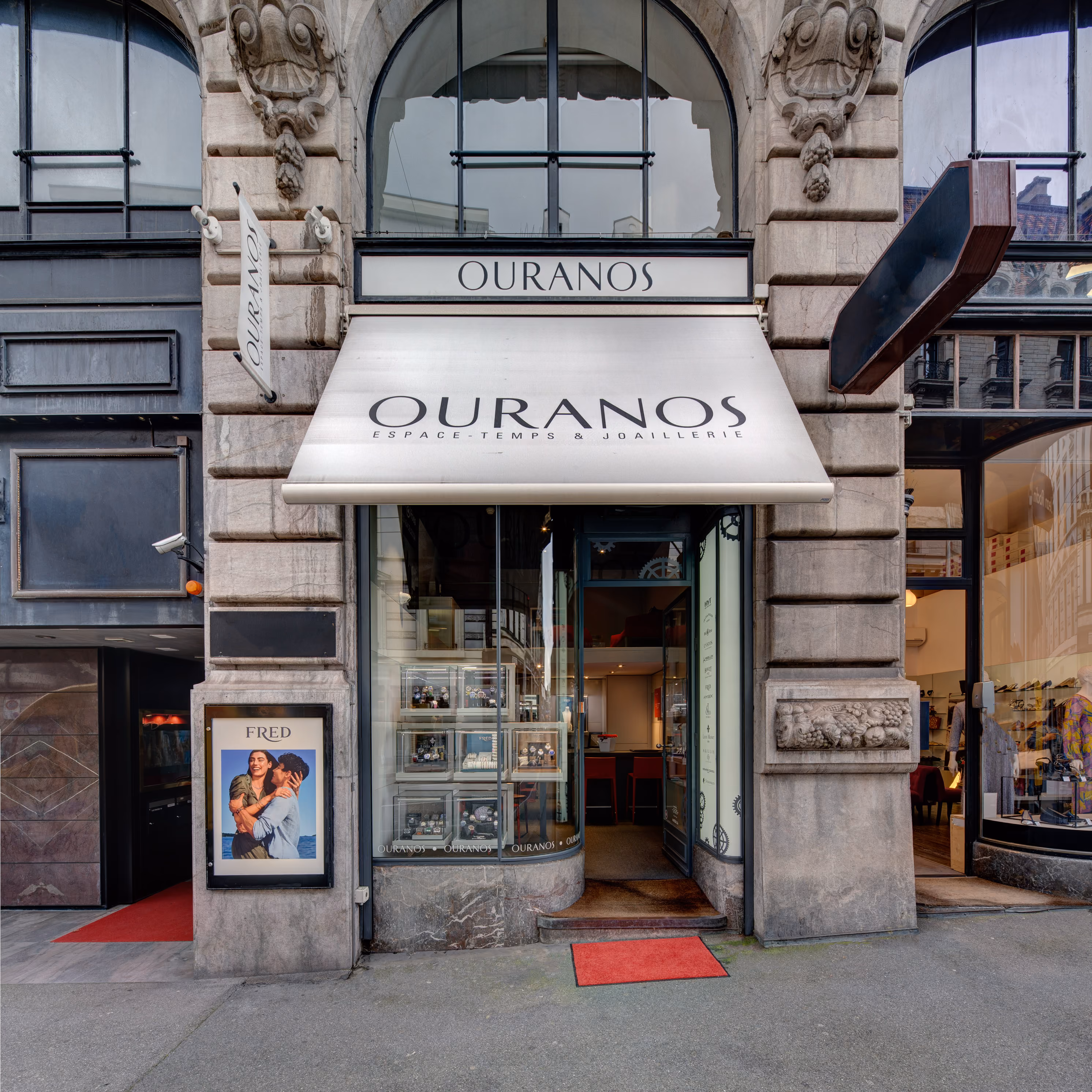 Outside view of the Ouranos shop.