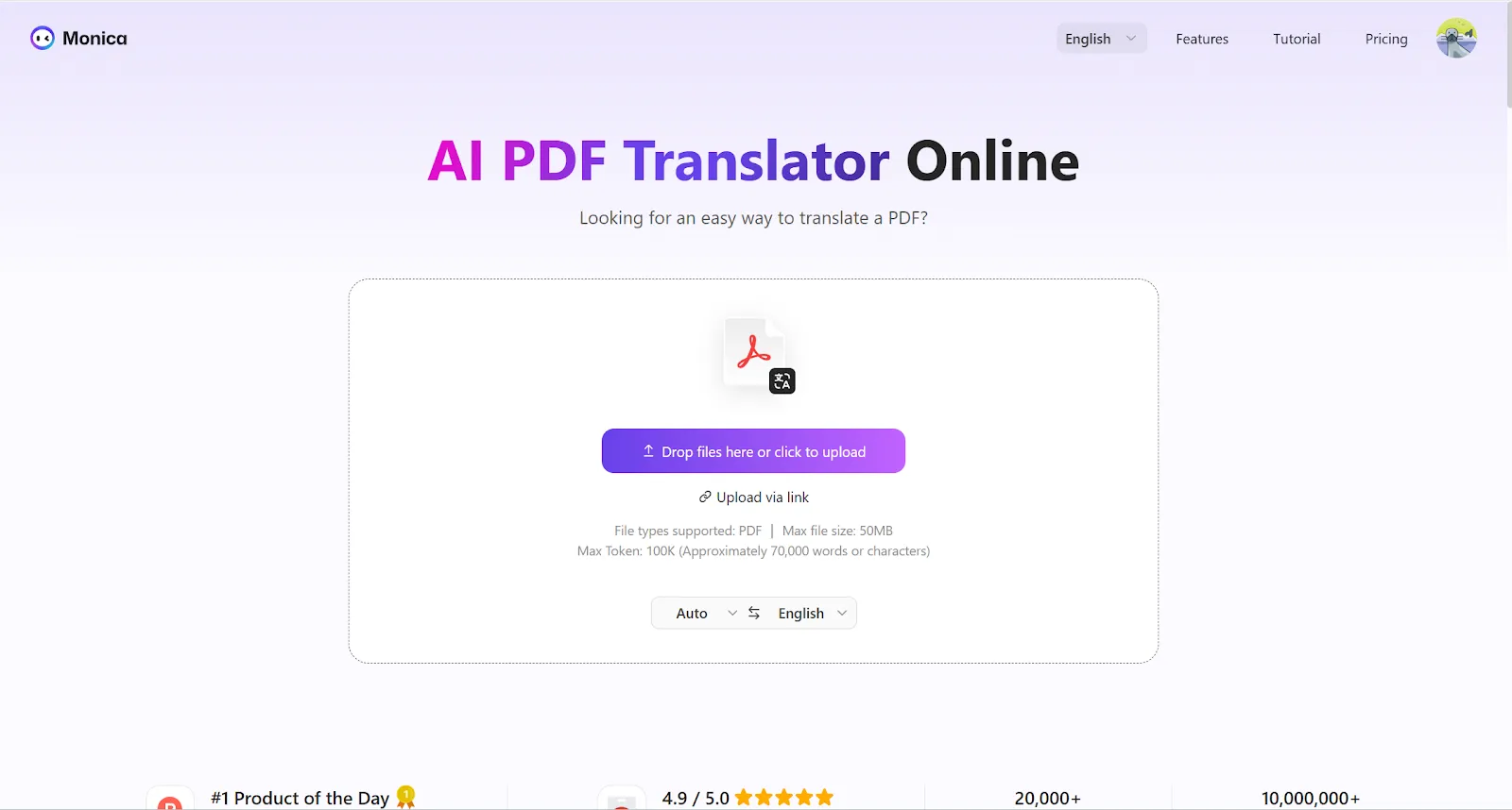 Monical AI PDF Translating tool
