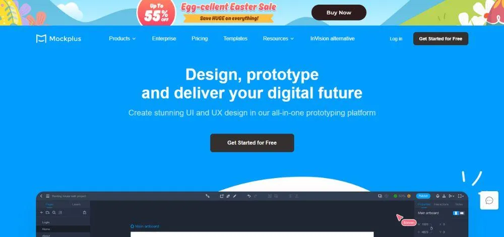 mockplus design and image tool