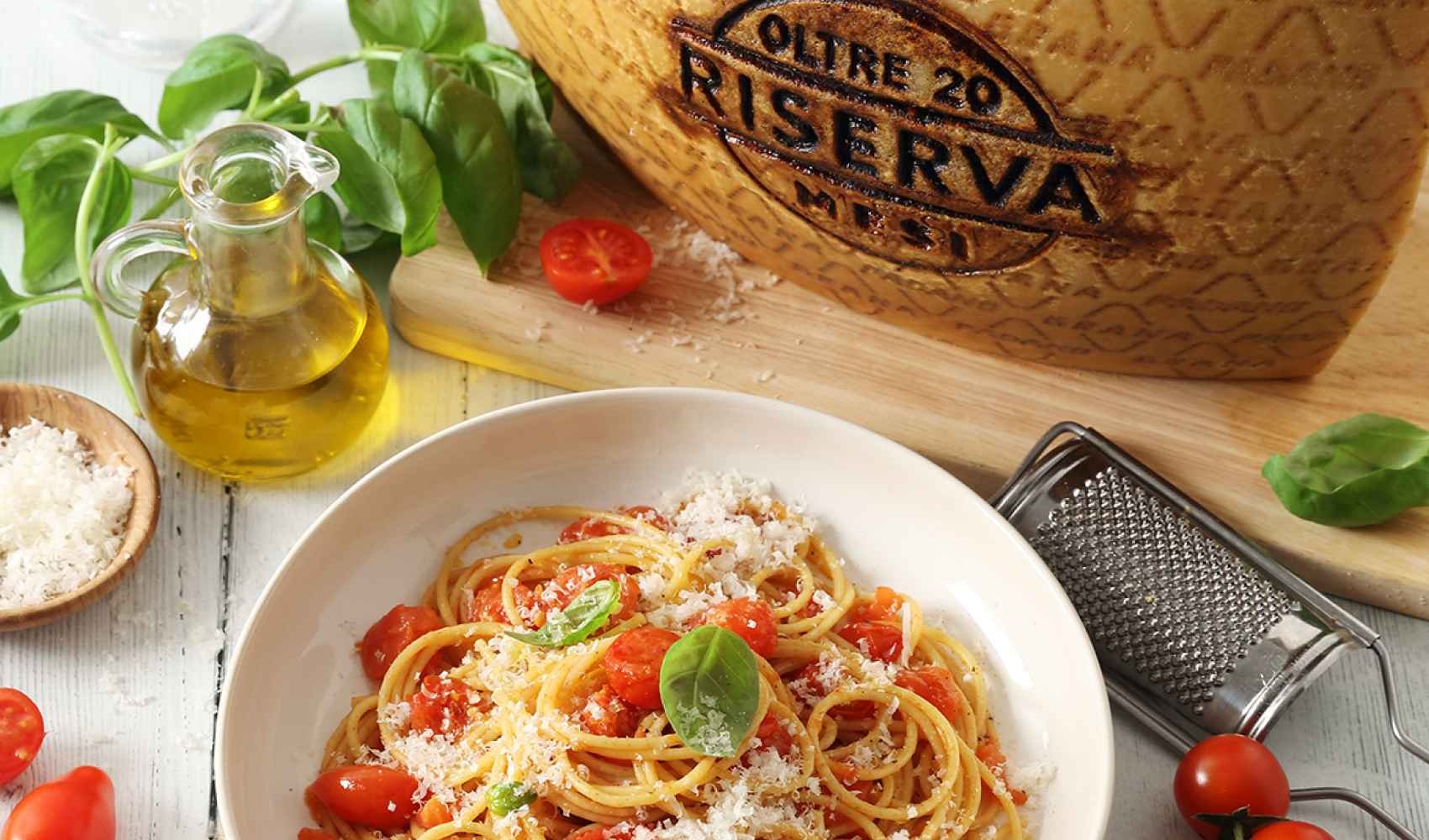 grana padano grana padano grana padano grana padano grana padano grana padano grana padano grana padano grana padano grana padano grana padano grana padano grana padano grana padano grana padano grana padano grana padano grana padano grana padano grana padano grana padano grana padano grana padano grana padano grana padano grana padano grana padano grana padano grana padano grana padano