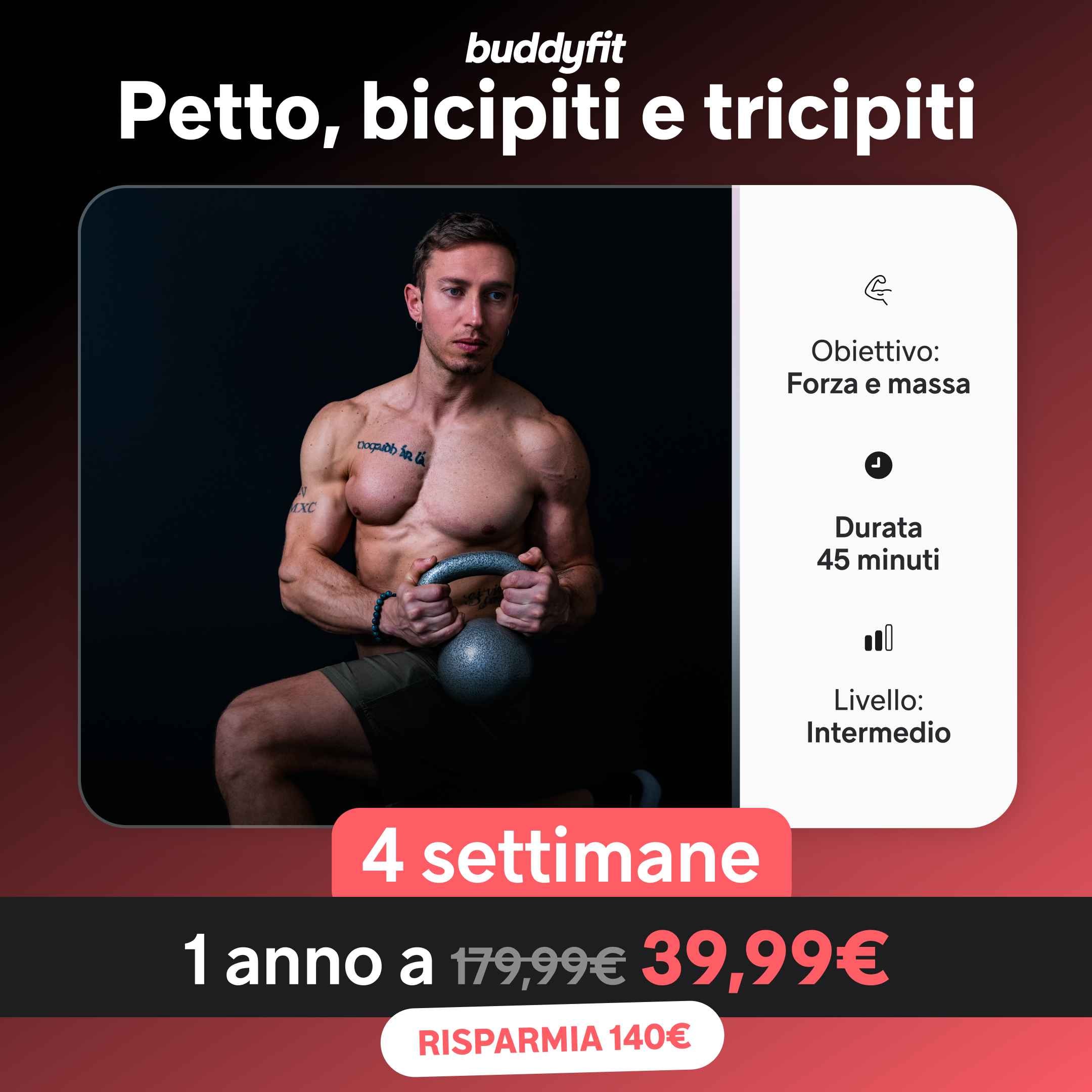 buddyfit black friday black friday durante il black friday migliori offerte offerte del black friday cyber monday venerdì nero venerdì 28 novembre offerte sconti regali di natale black friday 2025 e commerce stati uniti promozioni prodotti casa pagina occasioni elettrodomestici rivenditori guida shopping internet mondo persone negozio uno prezzi venerdì 28 novembre 2025 giorno del ringraziamento telefonia alcune smartphone progetti tecnologia occasione altro thanksgiving day brand tv acquisti prodotto po negozi offerta consumatori fitness maratona italiano articolo calendario colore attività prezzo programma tradizione data appuntamento elettronica moda piattaforme sito evento attenzione volte durata fenomeno esigenza pratica benessere sconto posto meglio settori acquisto nome ricerca marchi consiglio approfitta