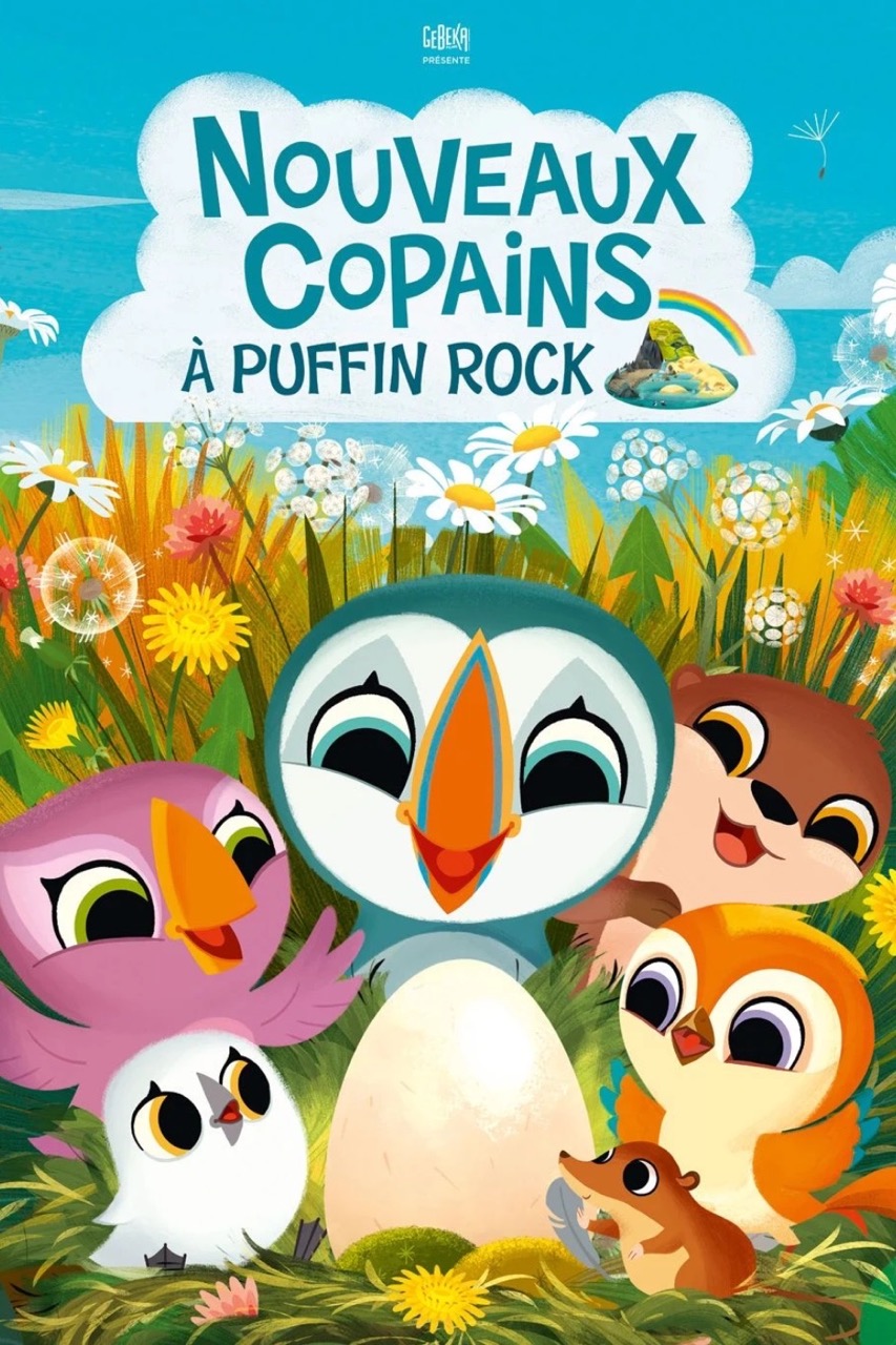 NOUVEAUX COPAINS À PUFFIN ROCK