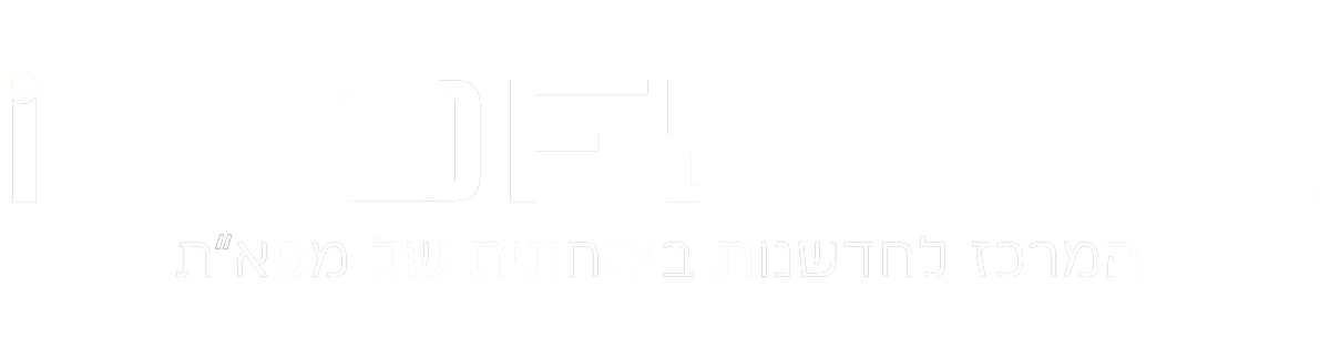 Innofense