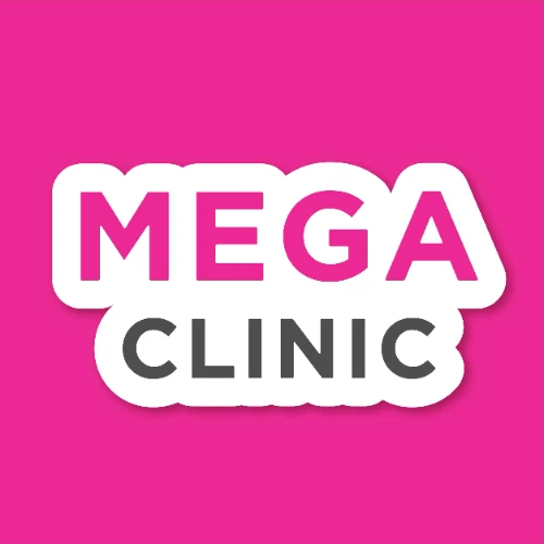 เมกะ คลินิก (MEGA CLINIC)