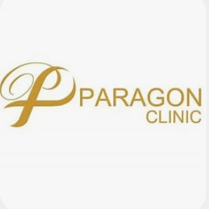 พารากอนคลินิก  (Paragon Clinic The Riverfront)