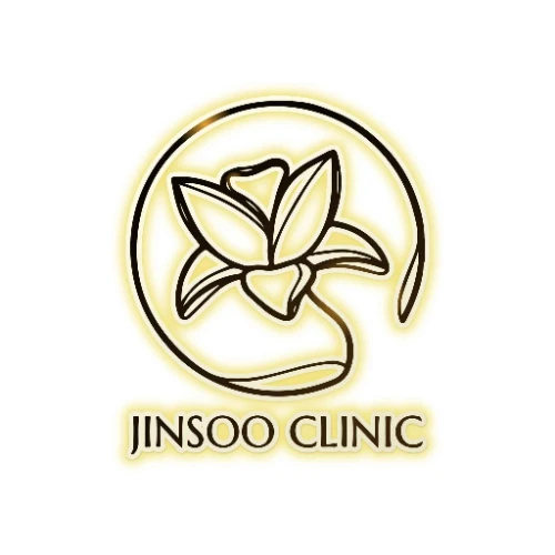 จินซู คลินิก (Jinsoo Clinic)