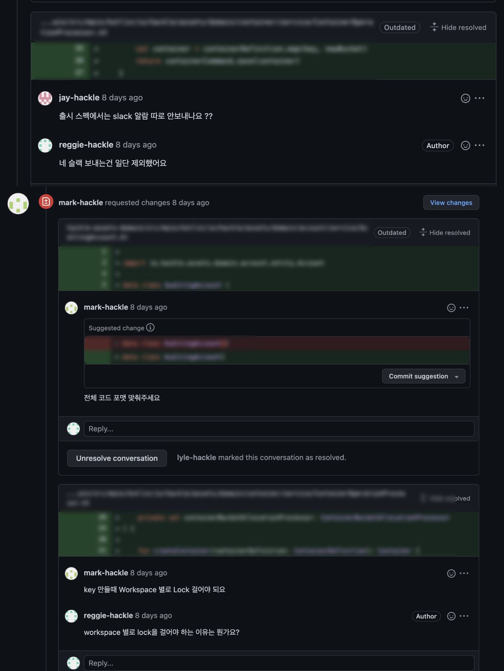 hackle team code review