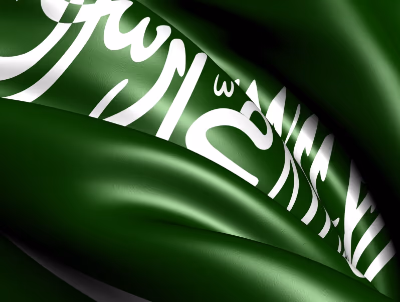 A pena de morte e a Arábia Saudita