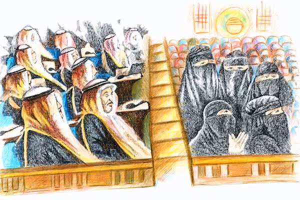 Saudi women on Shura Council