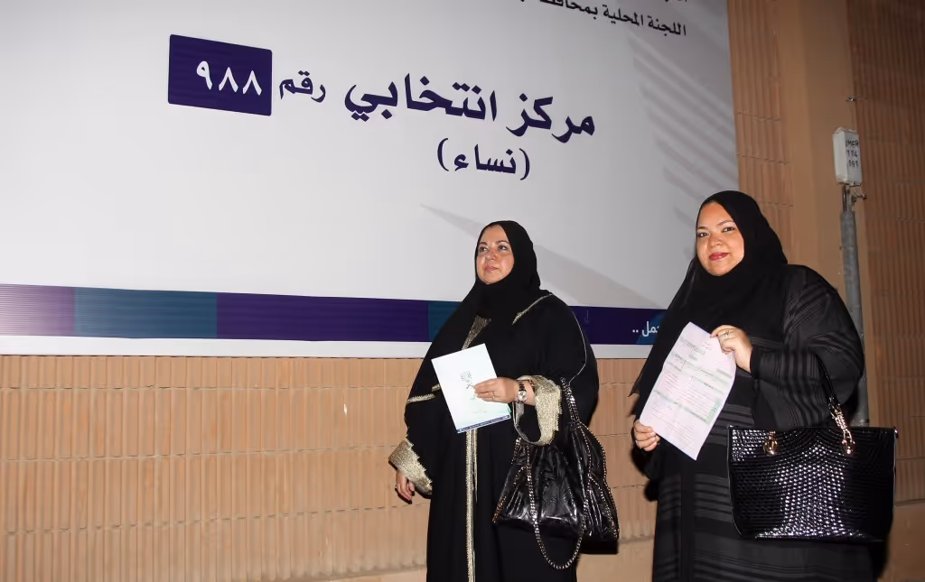Saudi women set to make their mark