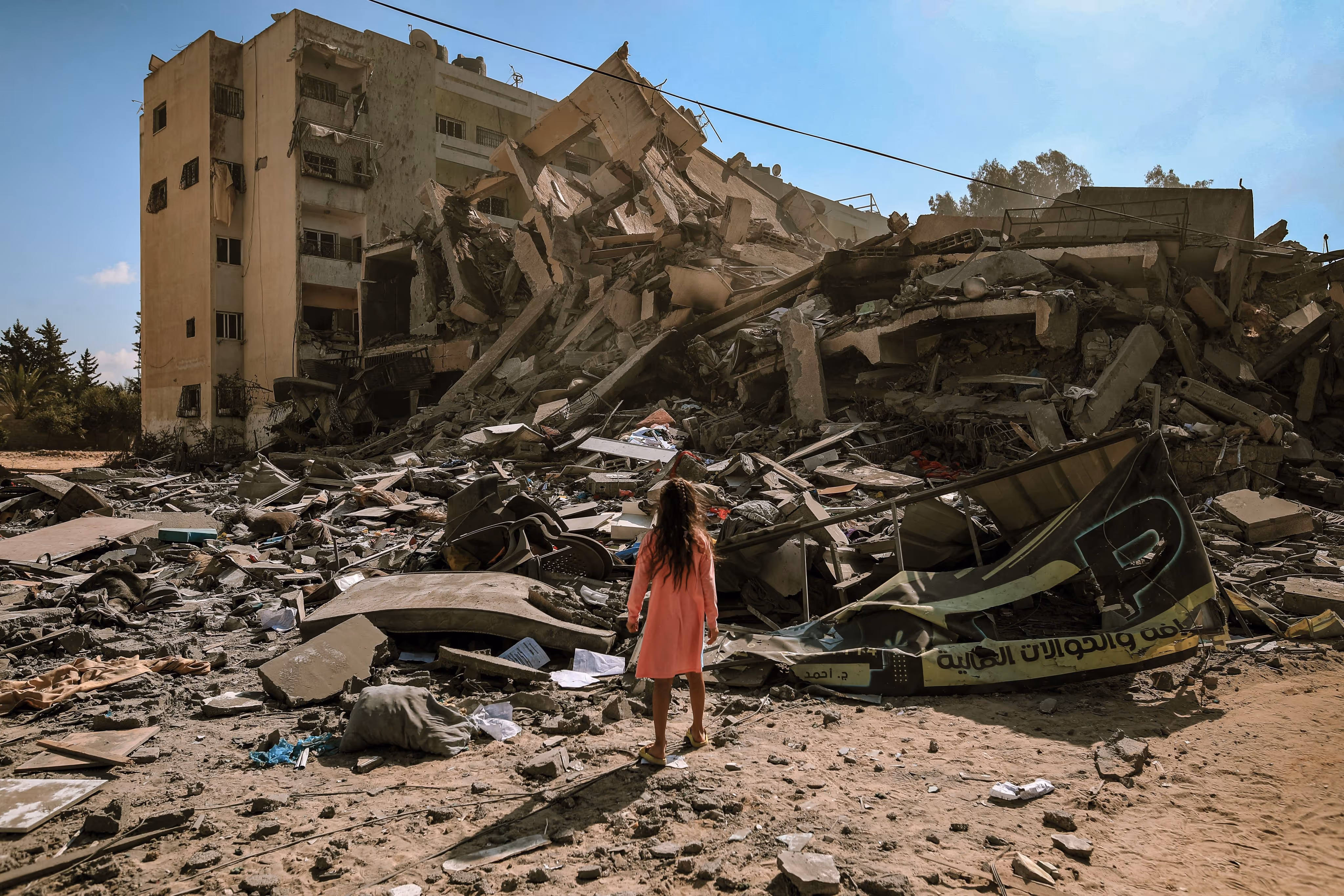 My thoughts on Gaza, Trump and illegal imigrants in the US