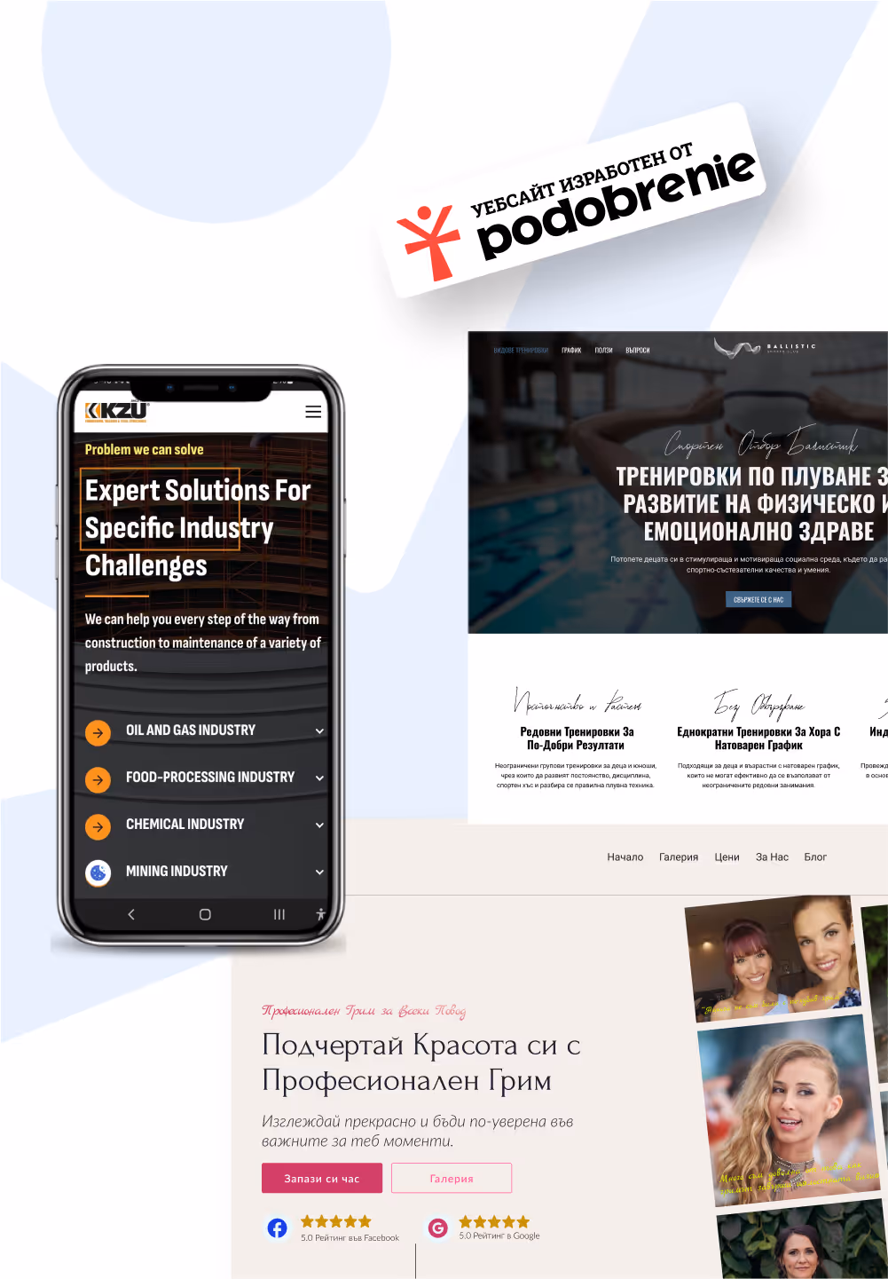 Колаж на който се виждат дизайни на уебсайтове изработени от Podobrenie
