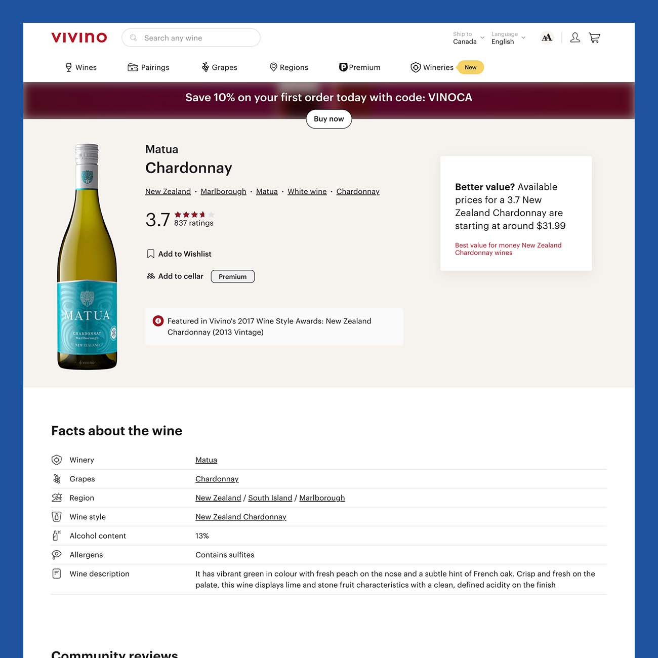 Vivino page for an iconic New Zealand Sauvignon Blanc featuring a 3D render by Outshinery