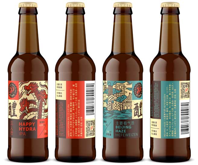 Beer bottle product shot by Outshinery