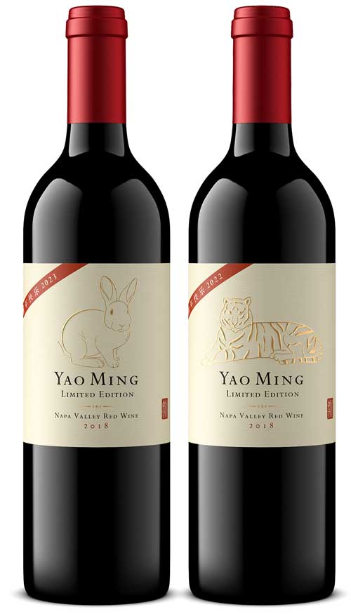 Wine bottle product shot by Outshinery