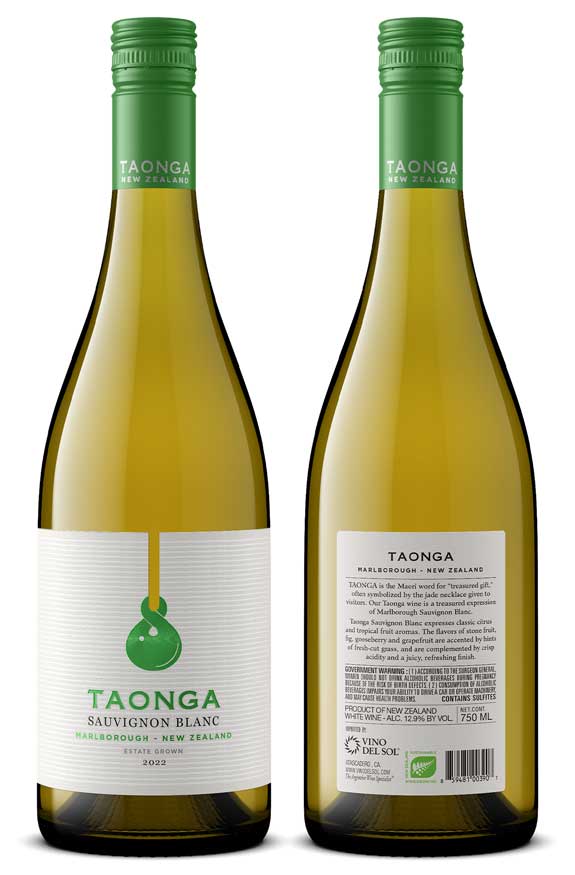 Wine product shot by Outshinery