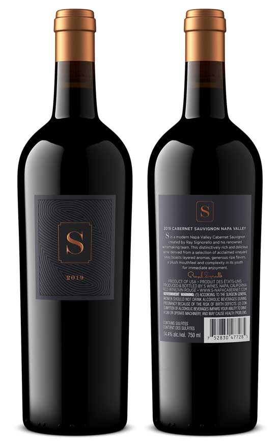 Wine product shot by Outshinery