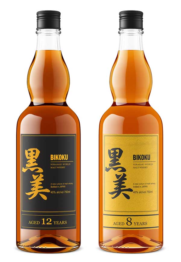 Spirits bottle cocktail by Outshinery