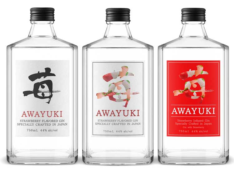 Spirits bottle product shot by Outshinery