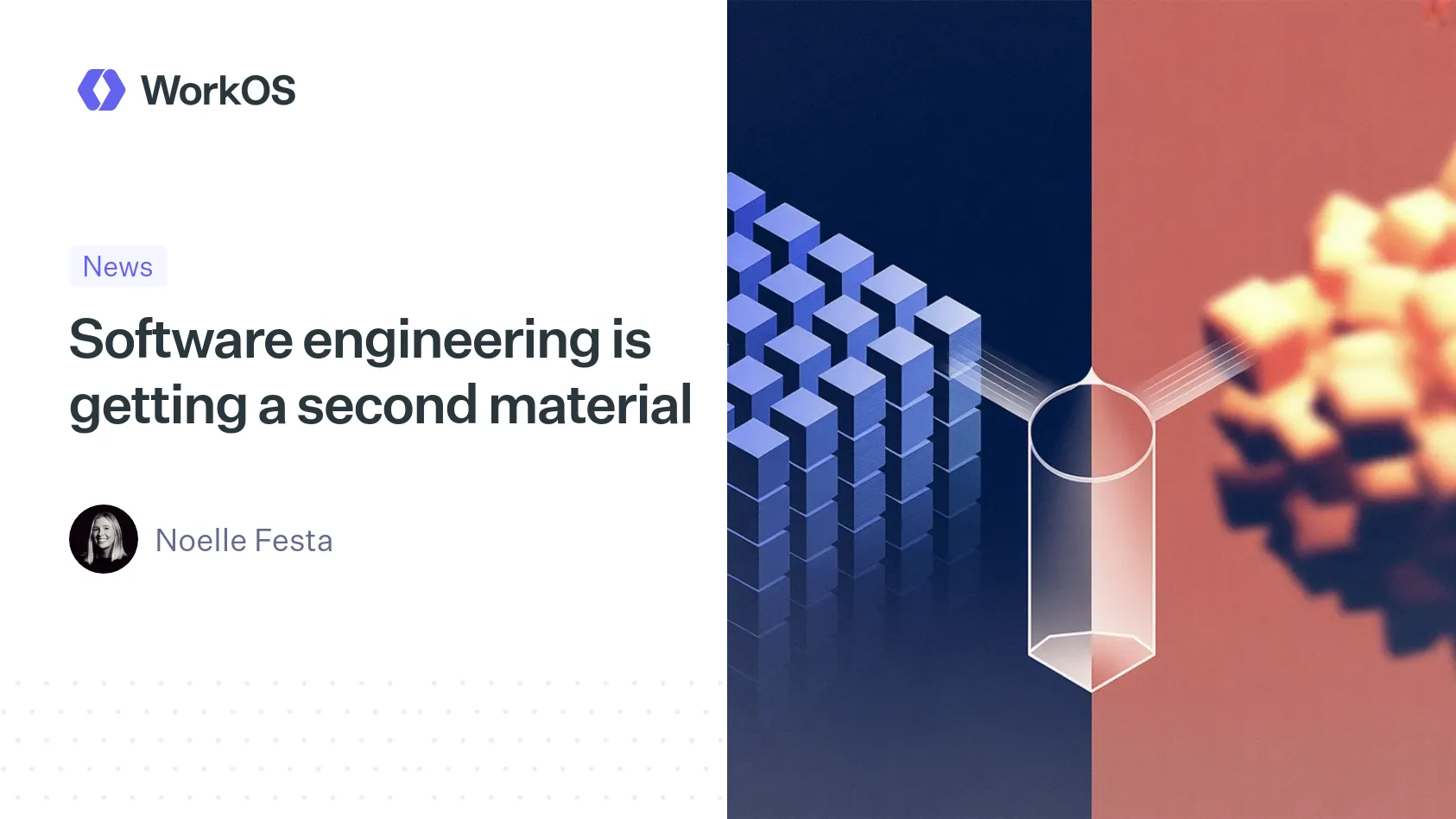 Software engineering is getting a second material