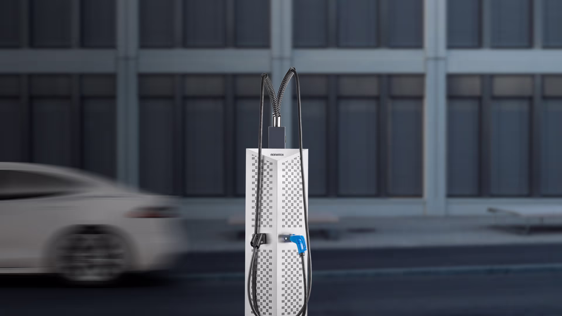 DC Rychlonabíječka