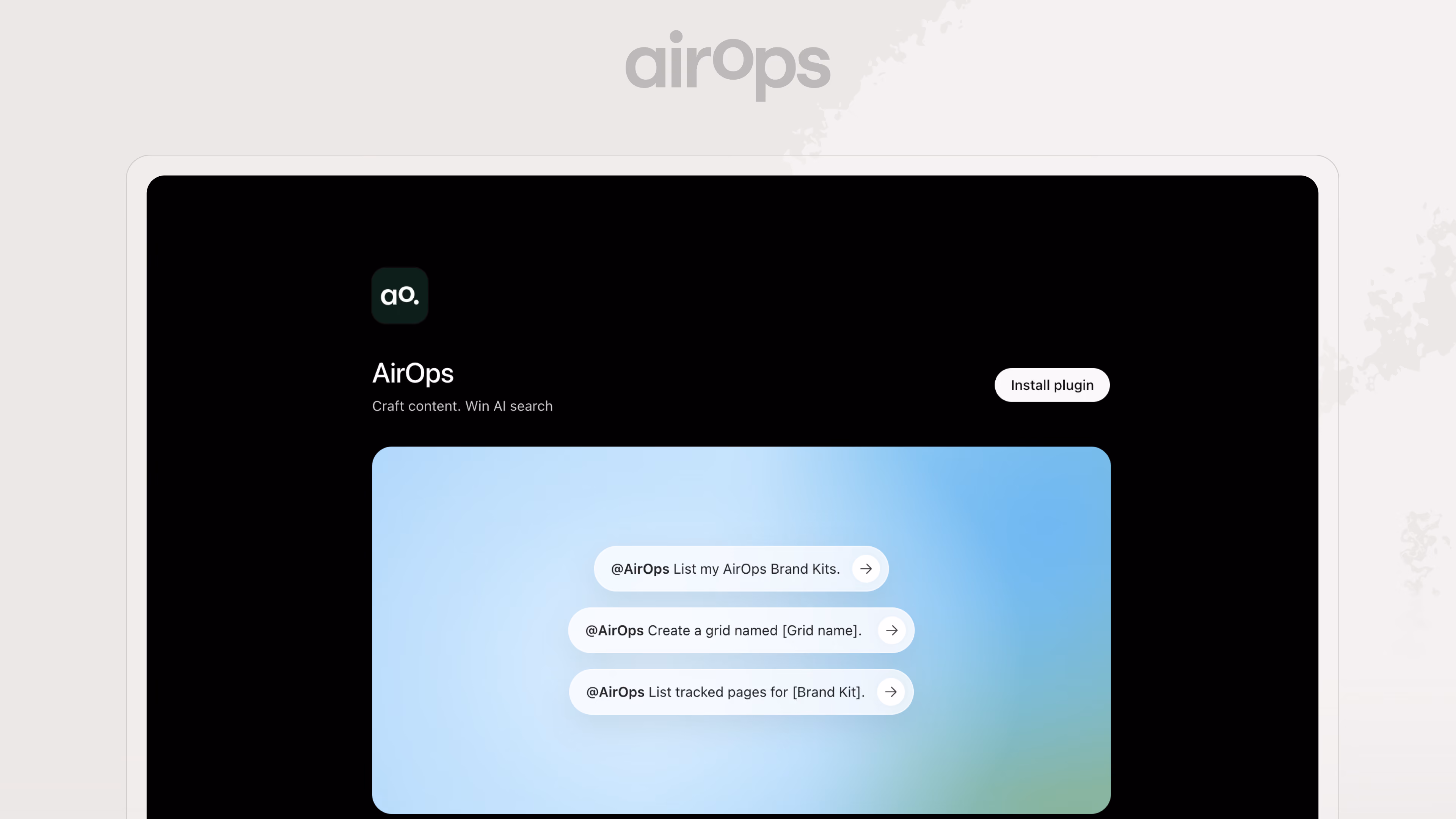 AirOps in Codex product screen