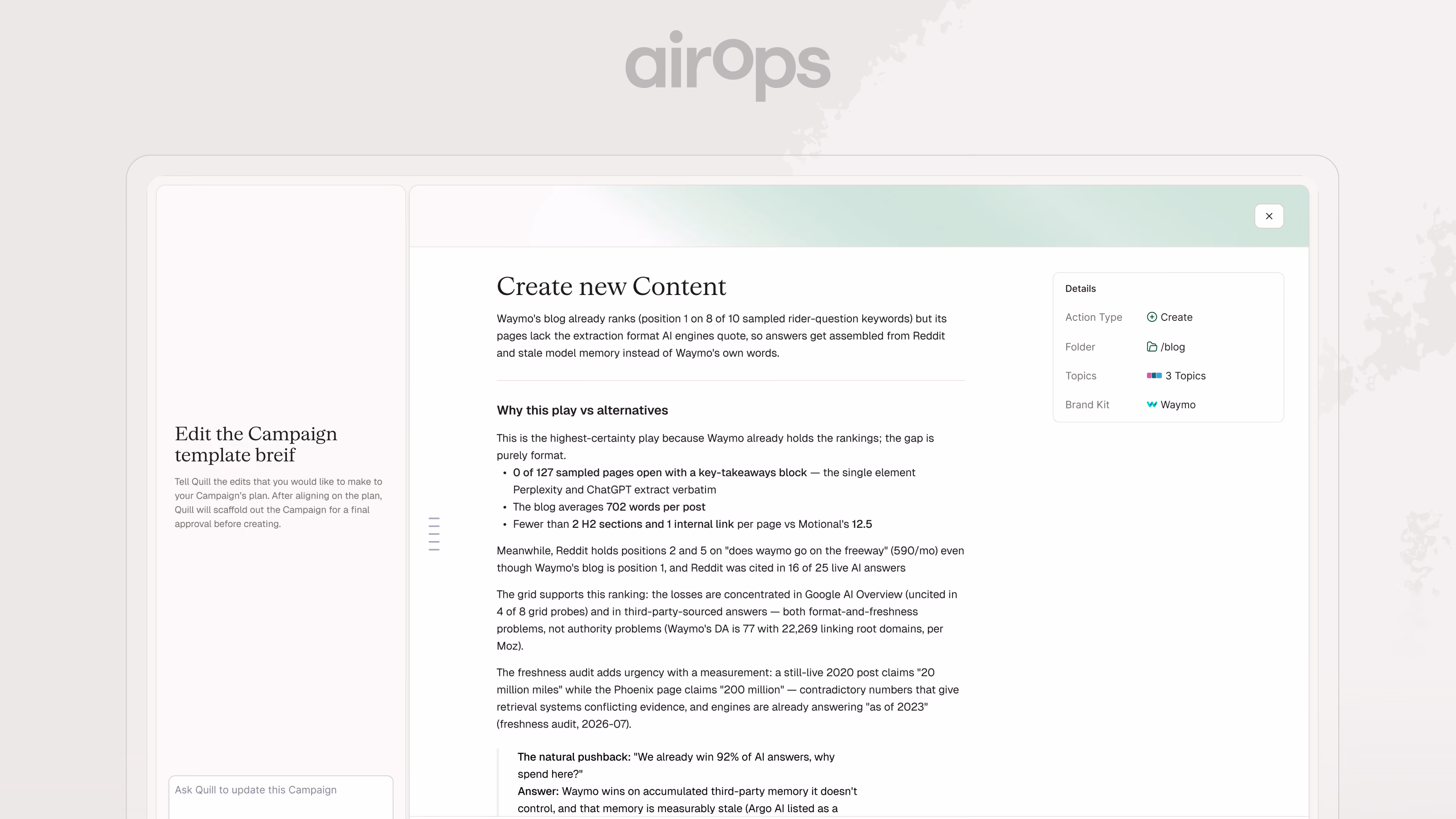 AirOps Campaign brief product screen