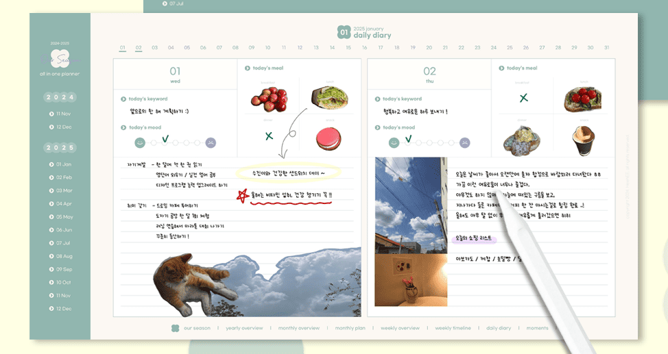 Screenshot of the Simple Planner in Green by HeehEE, showing the daily diary. The page includes sections for focus, meals, mood, and lined space to hand-write journal entries and add stickers and pictures.