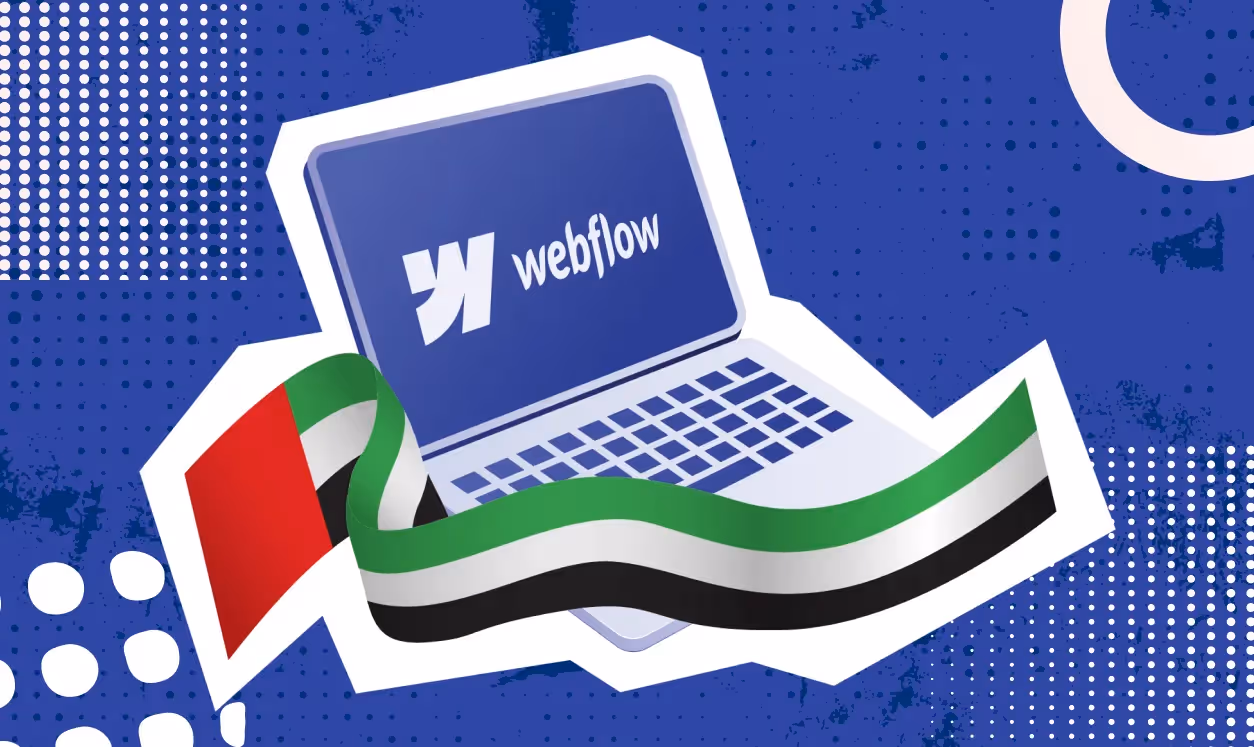 لماذا يجب على شركات دبي استخدام Webflow لتصميم مواقع الويب؟