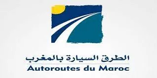 Autoroute du Maroc