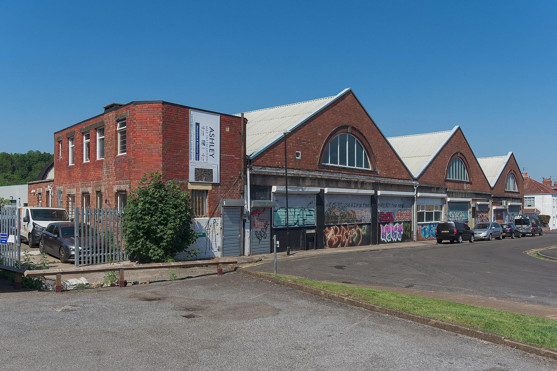 Industrial estate frontage, exterior