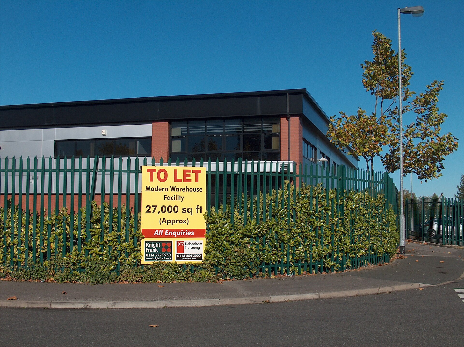 Warehouse exterior with signage