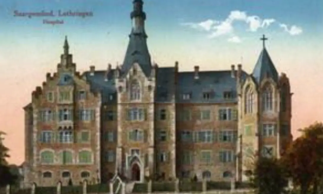 __wf_reserved_inherit