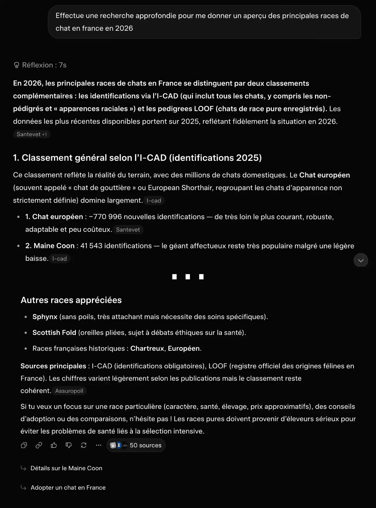 Utiliser gratuitement la recherche approfondie sur l'IA d'Elon Musk