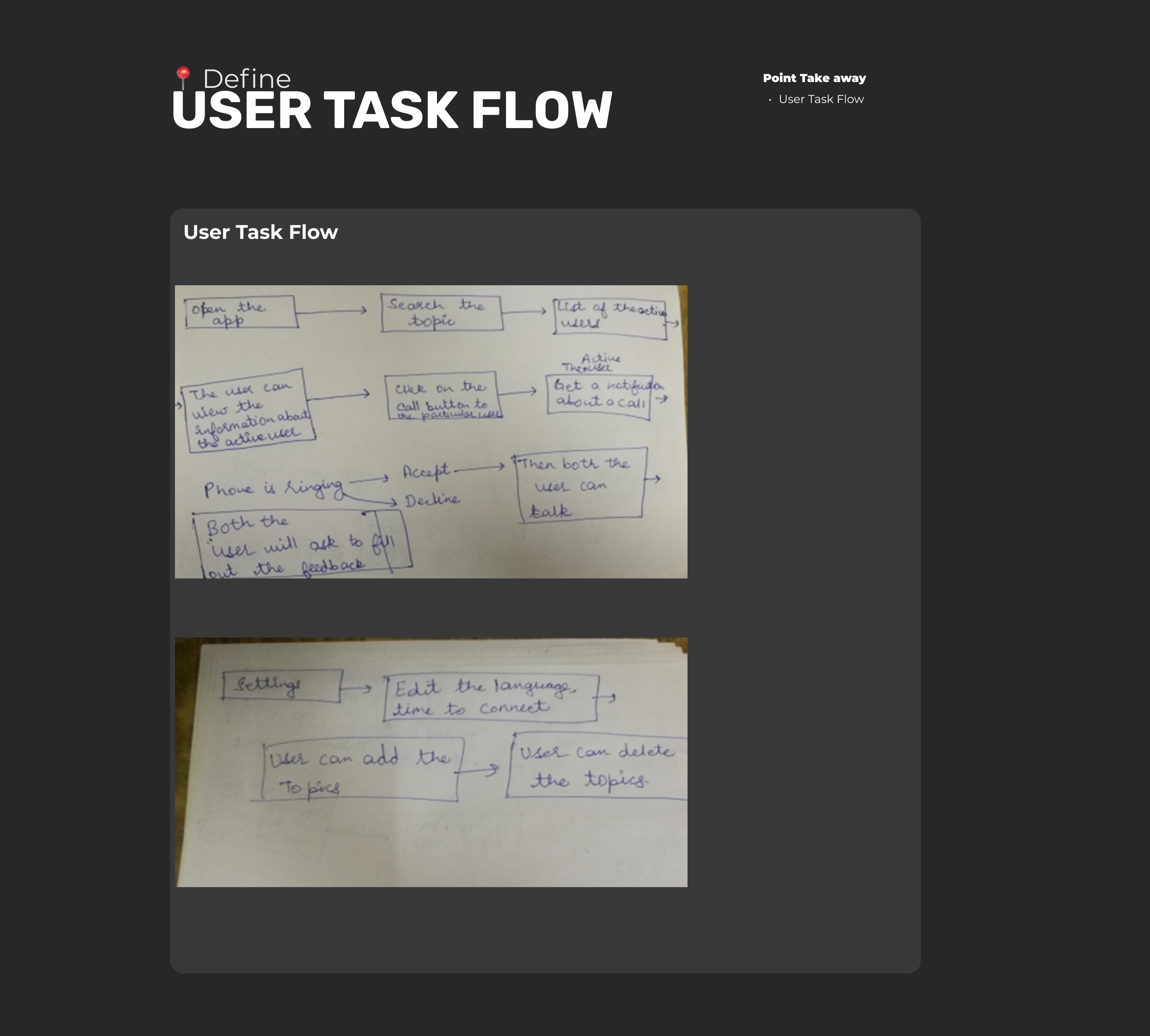 main task flow