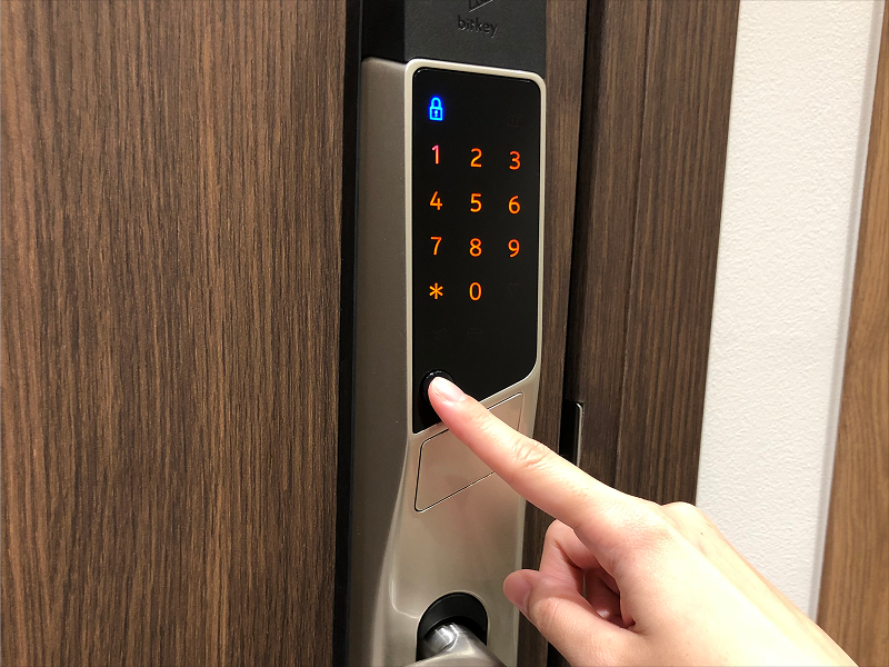 edロックPLUS Bitkey Edition