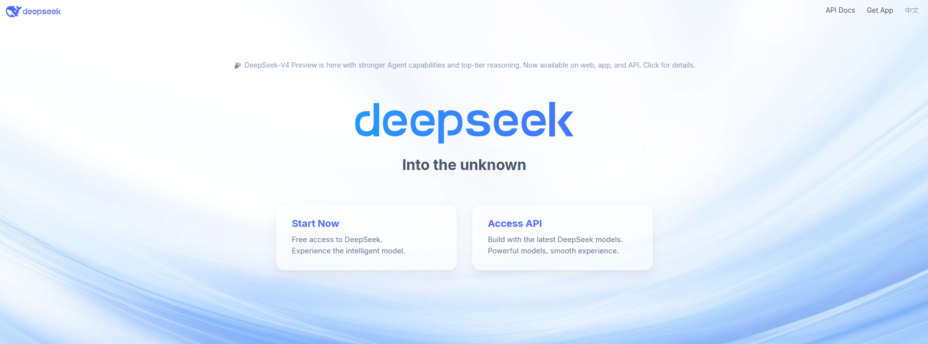 What is DeepSeek V4?