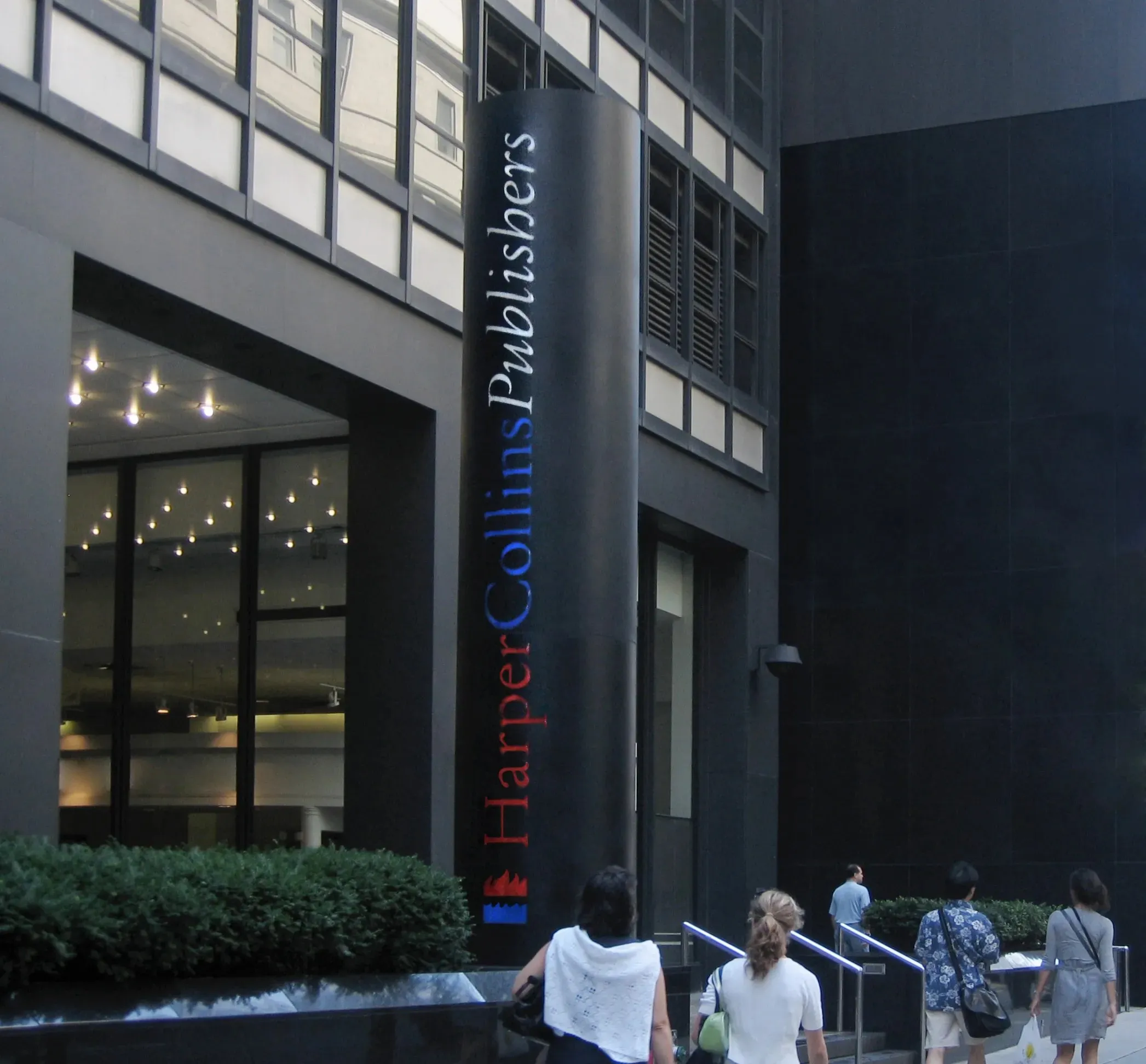 Harper Collins logo on a column  by Edmond Huot