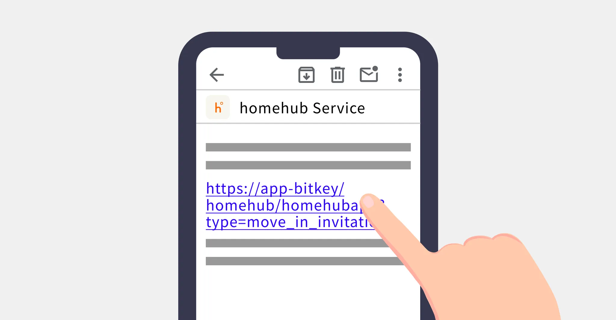 スマートロック設置済み物件のカギを受け取る方法