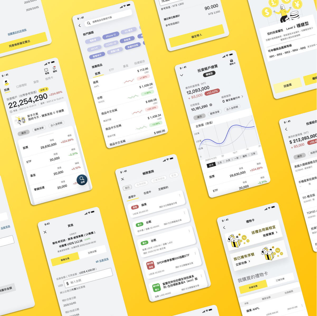 Trading app