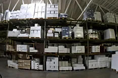 R&L Warehouse Distribution Services