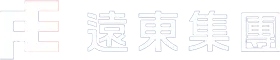 遠東集團