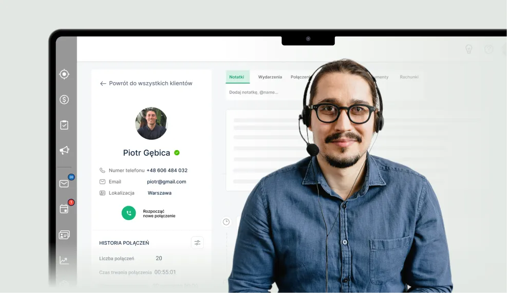 план по лідам