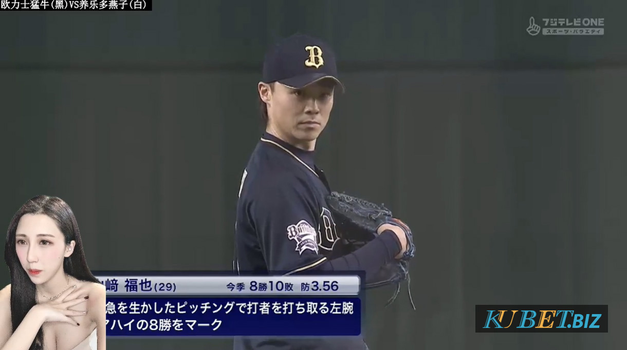 Livestream thể thao