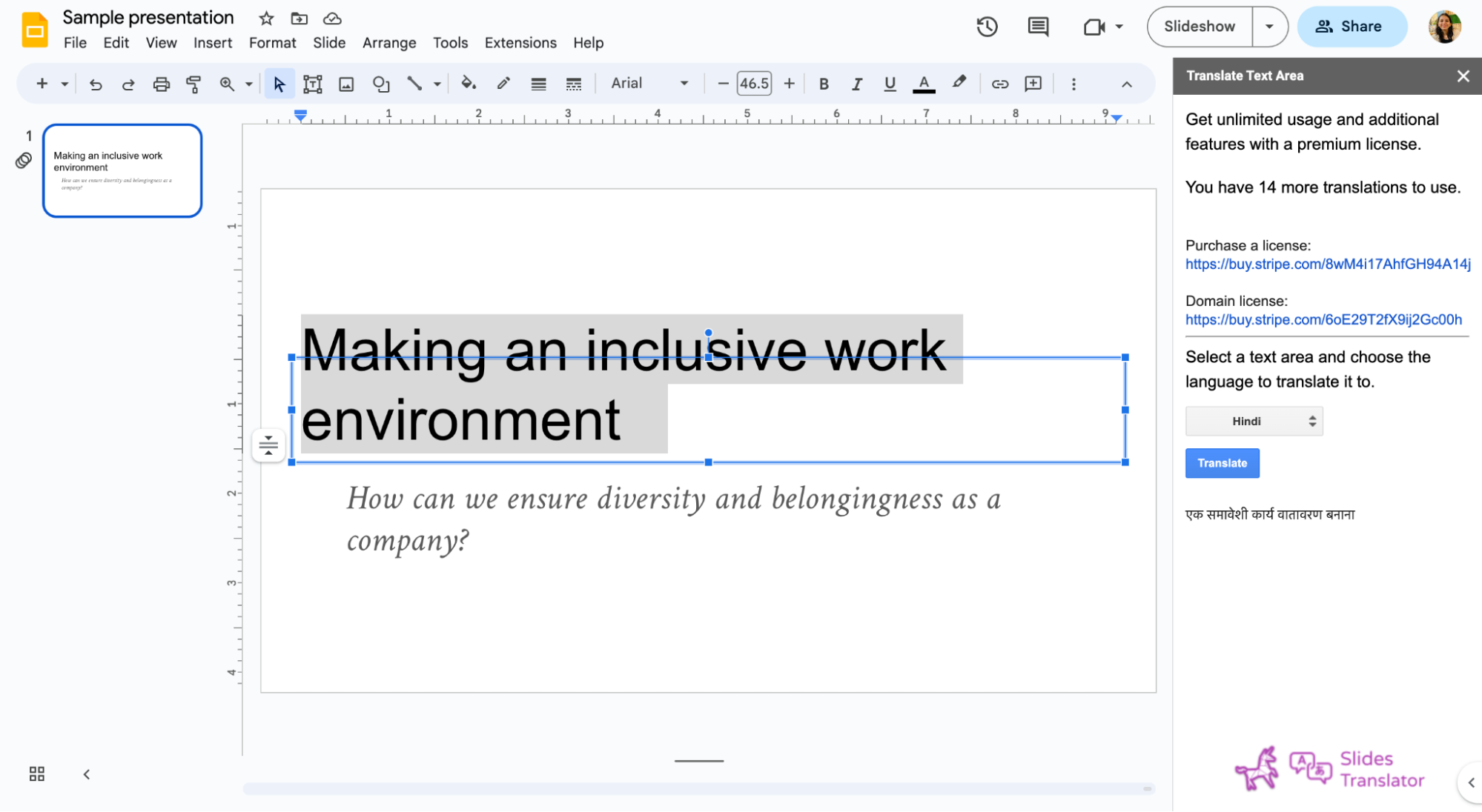 google slides presentation extension