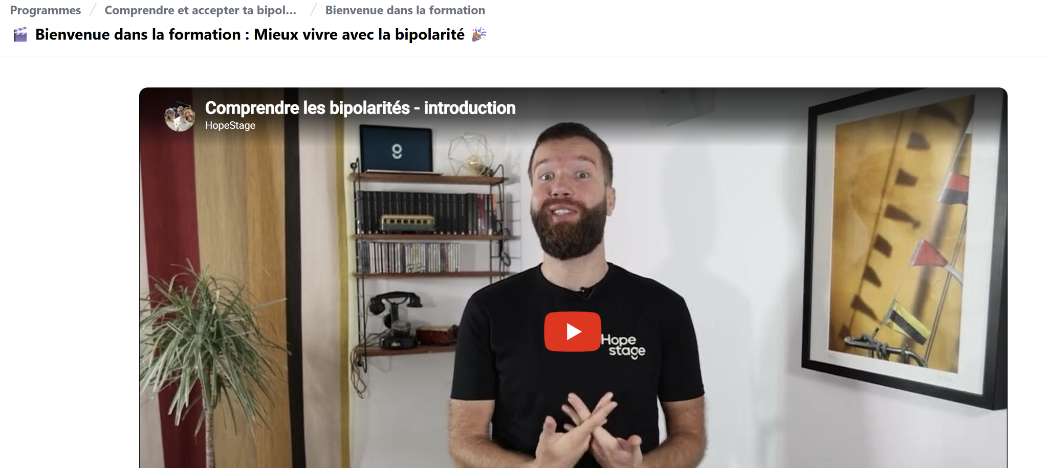 Formation vidéo HopeStage