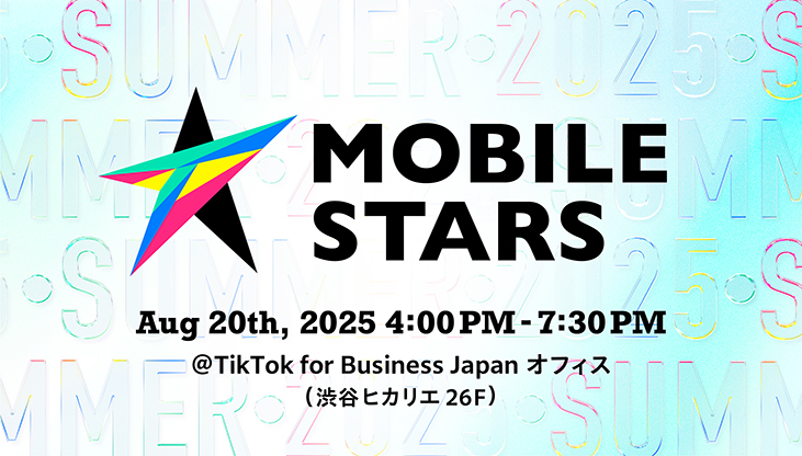 MOBILE STARS 2025 Summer