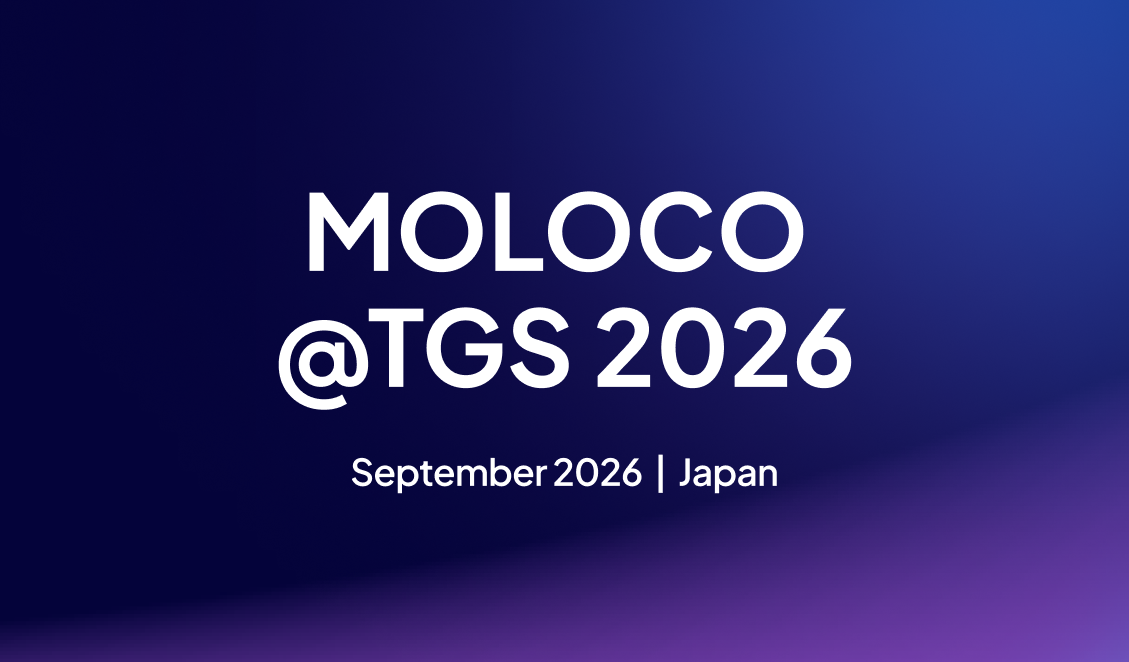 東京ゲームショウ2026